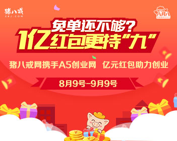 国台办回应张凌赫被喊话“来台湾”