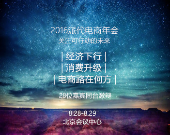 土耳其为何狂抛黄金