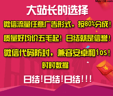 越来越多人带着AI的建议看医生